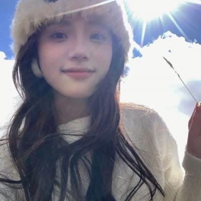 桃色刽子手